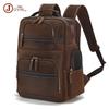 Men's Large Genuine Leather Crazy Horse Backpack - High-Capacity, Business Casual