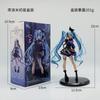 Kuromiyonya Hatsune Diva Mirai Two-Dimensional Beautiful Girl Figure Animation Peripheral Ornament Model