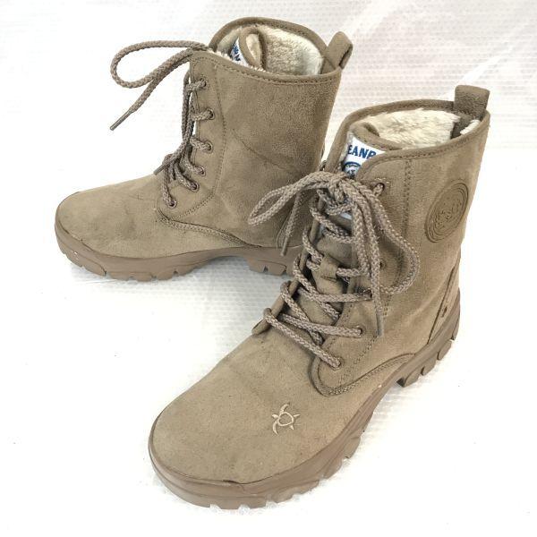 

Ocean Pacific Warm Liner Mouton Short Boots 23.0 Beige