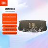 JBL Charge 5 Portable Bluetooth Speaker