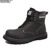New Martin boots men's tooling shoes casual popular men's and women's high-top velvet snow boots