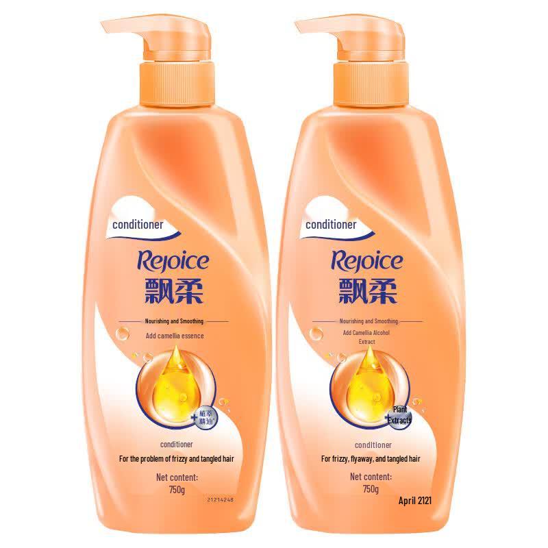Rejoice Nourishing & Smooth Hair Conditioner