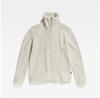 G-Star Свитер с полумолнией Chunky Skipper