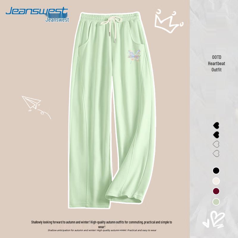 JEANSWEST Women's High-Waist Draped Straight-Leg Casual Pants