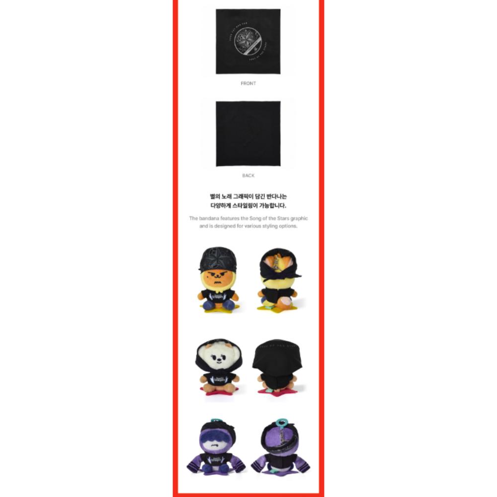 (PPULBATU Costume Set) TXT Moa Con Official MD