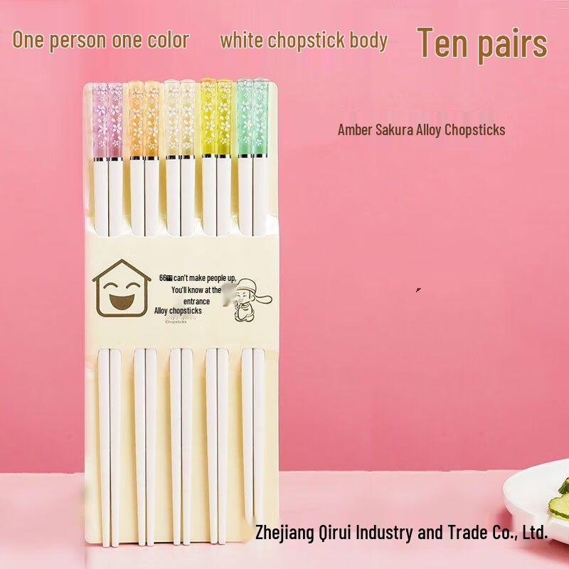 

ZISIZ Amber Cherry Blossom Alloy Chopsticks