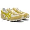 Onitsuka Tiger EDR 78 Ivory Mustard Unisex Sneakers Yellow 1183B411-750