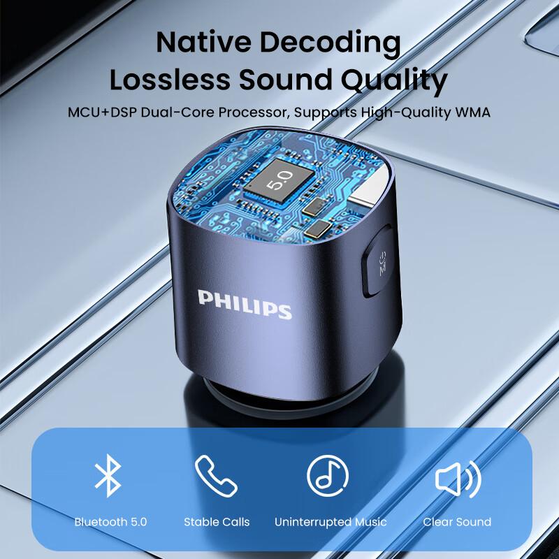 Philips PHPDLP4107N Auto-Bluetooth-Empfänger