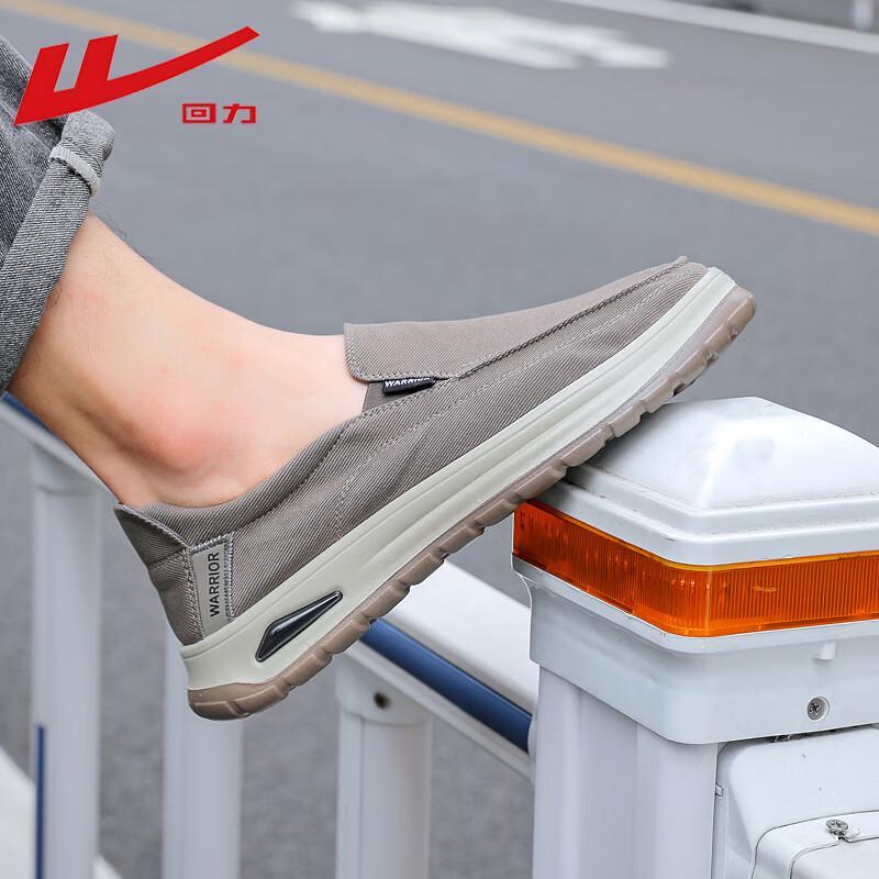 Warrior Men's Casual Canvas Slip-On Shoes WXY(JS)-1847