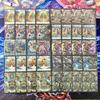 [Full-scale Constructed Deck Sale] Dromar God Deck & Double Sleeves God Gate Outlaw Gods G. Izumo Machine Gods Yomi