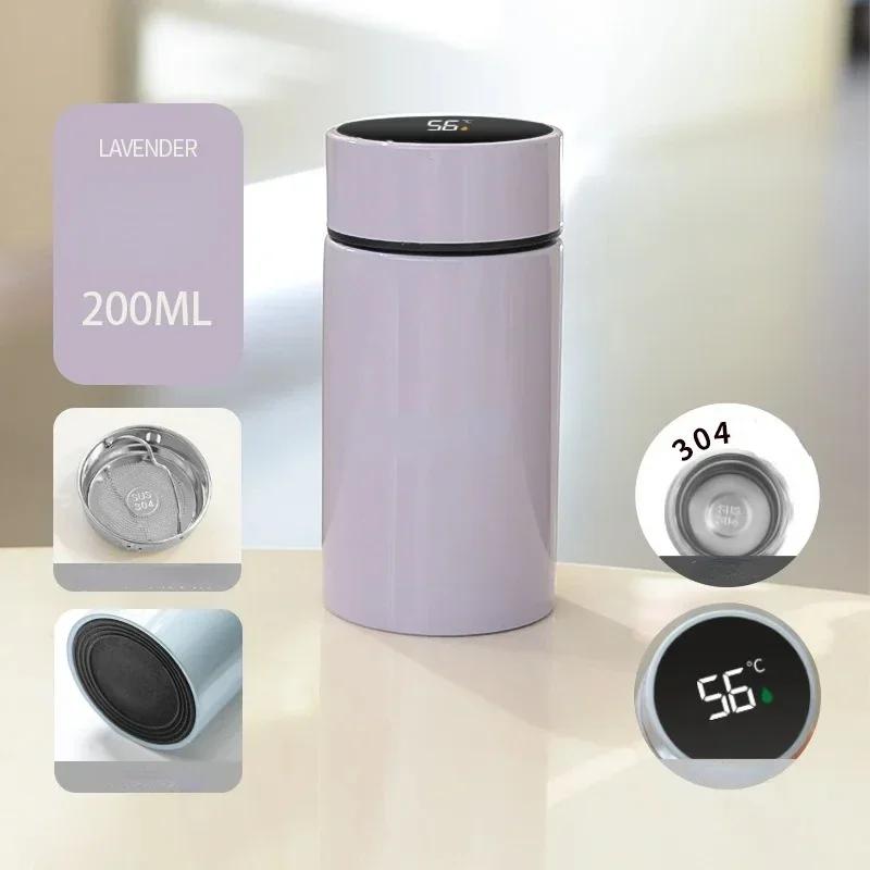 200ml Temperature Display Thermos Cup Smart Thermos Bottle Outdoor Vacuum Flask Vacuum Insulation Father's Day Gift