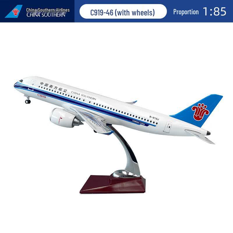 China Southern C919 Aircraft Model 46cm