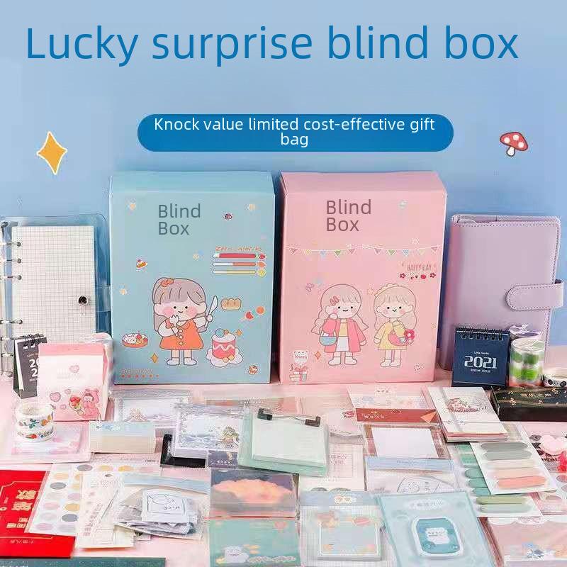 Back-to-School Stationery Surprise Box: Cute & Creative Gift Set for Kids