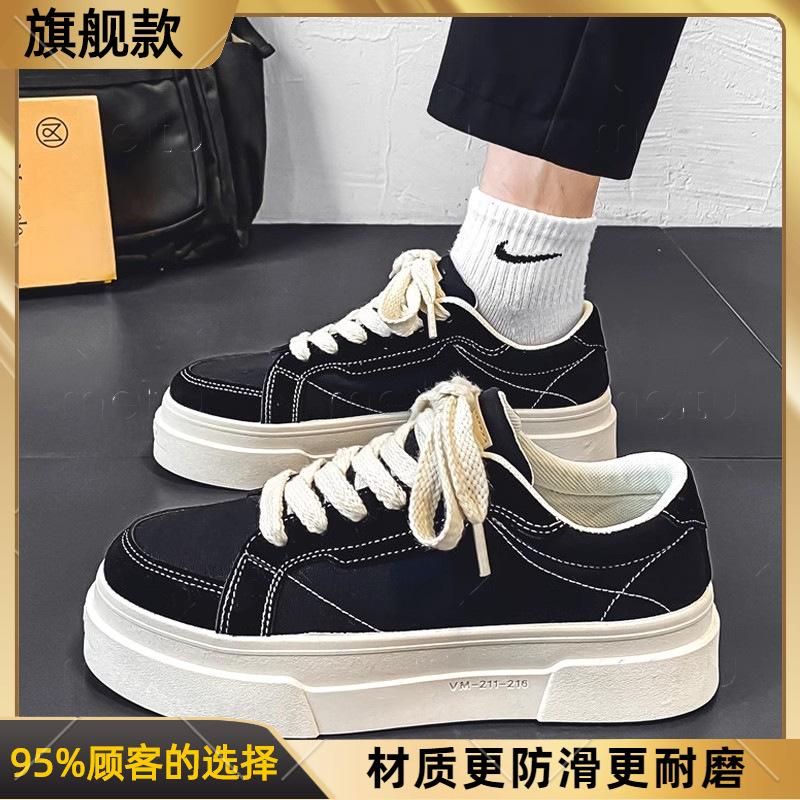 Canvas men's shoes spring and autumn 2 new summer breathable trend versatile sports casual black thick baseplate shoes