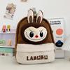LABUBU Kreslená taška na kampus Plyšová taška Roztomilý batoh z jehněčí vlny Velkokapacitní Lehký Batoh odolný proti opotřebení