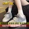 Platform shoes women's spring 2025 new height-increasing retro dexun white shoes are versatile fashionable casual sports shoes