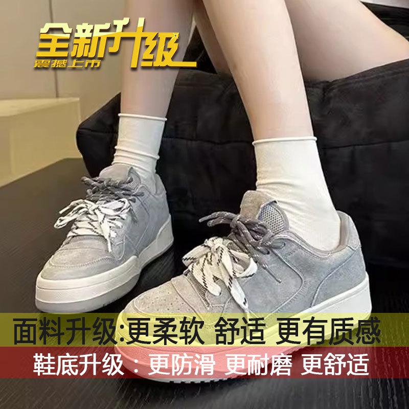 Platform shoes women's spring 2025 new height-increasing retro dexun white shoes are versatile fashionable casual sports shoes