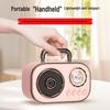 Space Capsule Portable Bluetooth Speaker DZ-006