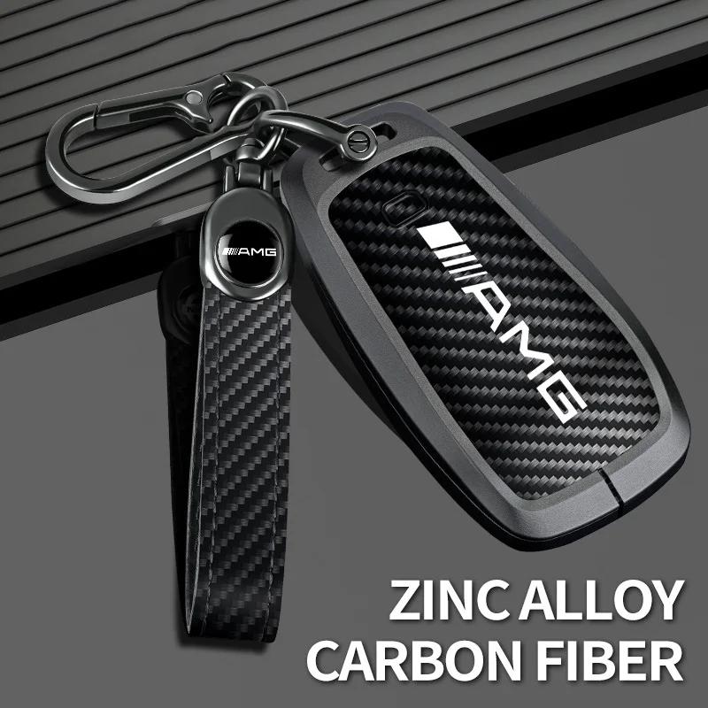 CDU1 New 2025 Zinc Alloy Car Key Case Cover Protector Shell Bag for Mercedes Benz 2022 C S Class W206 W223 S350 C260 C300 S400 S450 S