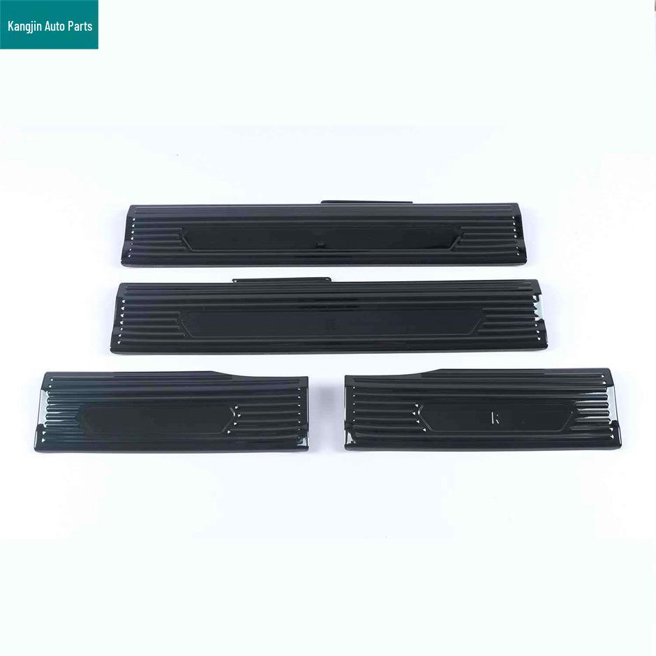 Great Wall 2021 Haval Chulian Black Brushed Titanium Window Lifter Storage Panel