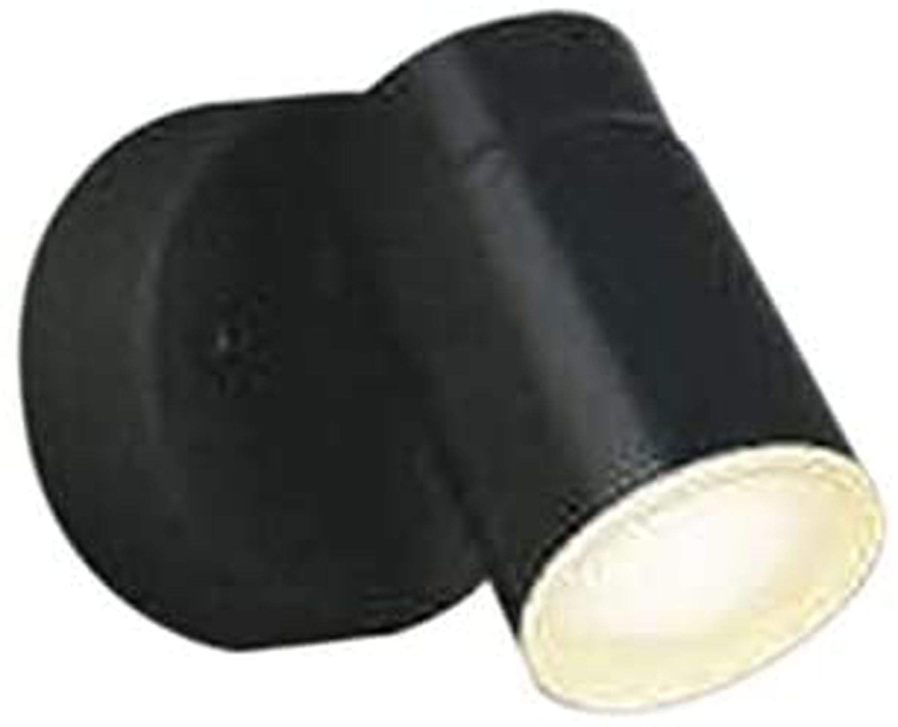 

Koizumi Lighting Exterior Spotlight Diffused Light Black AU50451 чёрный