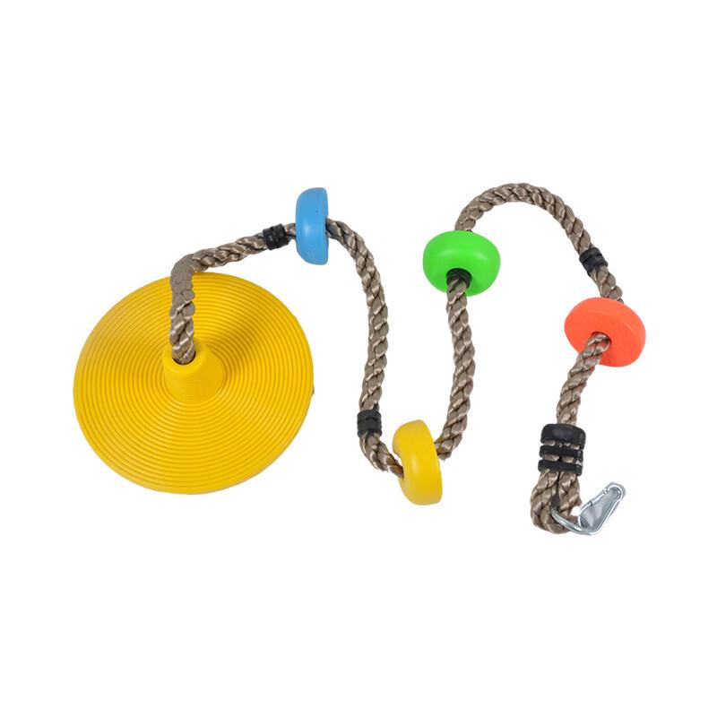 Kids Hanging Round Disc Swing