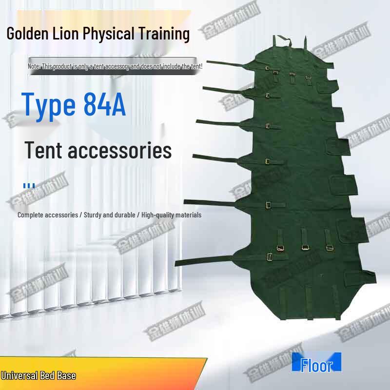 JinXiongShi Type 84A Cold Region Tent & Accessories