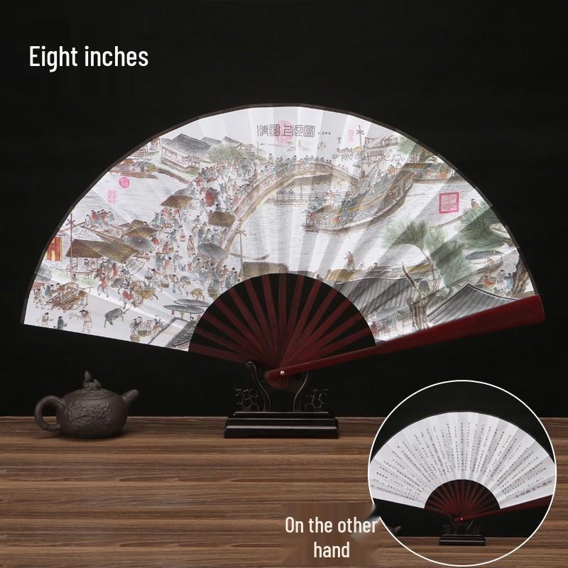 8-Inch Ancient Style Folding Fan: Chinese Men’s Portable Promotional Fan