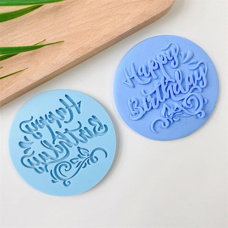 Food Grade Acrylic Happy Birthday Love Oh Baby Letter Embossed Mold Cake Cookie Cutter Stamp Fondant Cupcake Decorating Tools