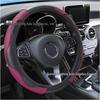 Universal Four-Season Faux Carbon Fiber Steering Wheel Cover for SUVs and Sedans