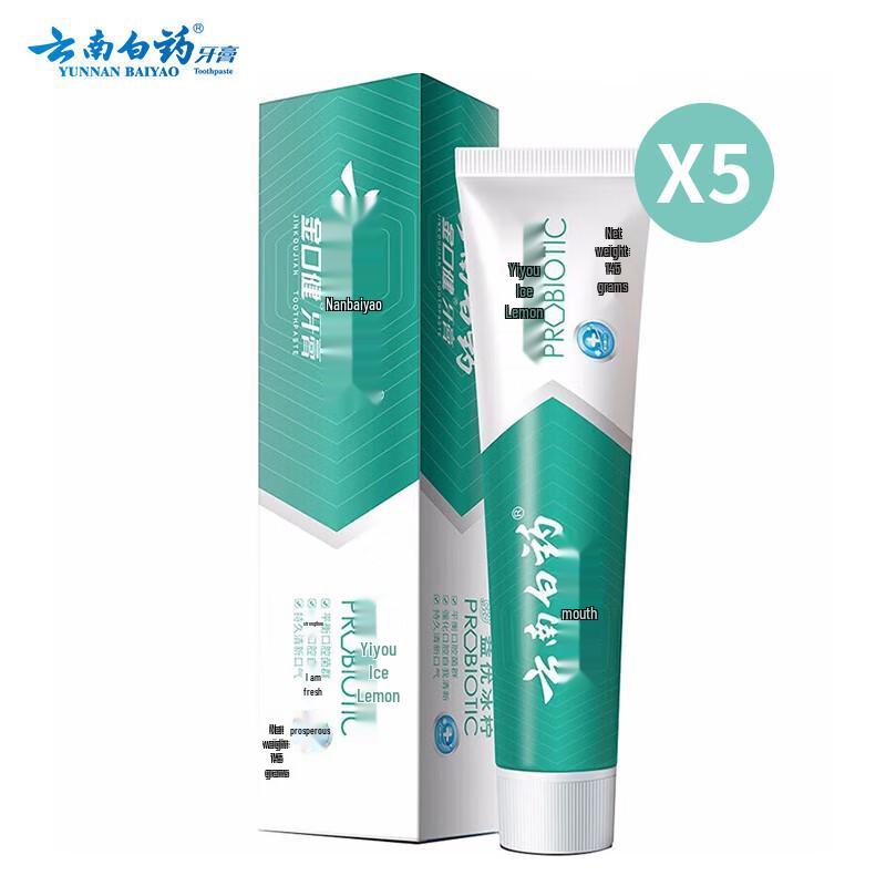

Yunnan Baiyao Toothpaste