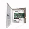 Hikvision 29A08-BN 8-Zone Infrared Alarm Host