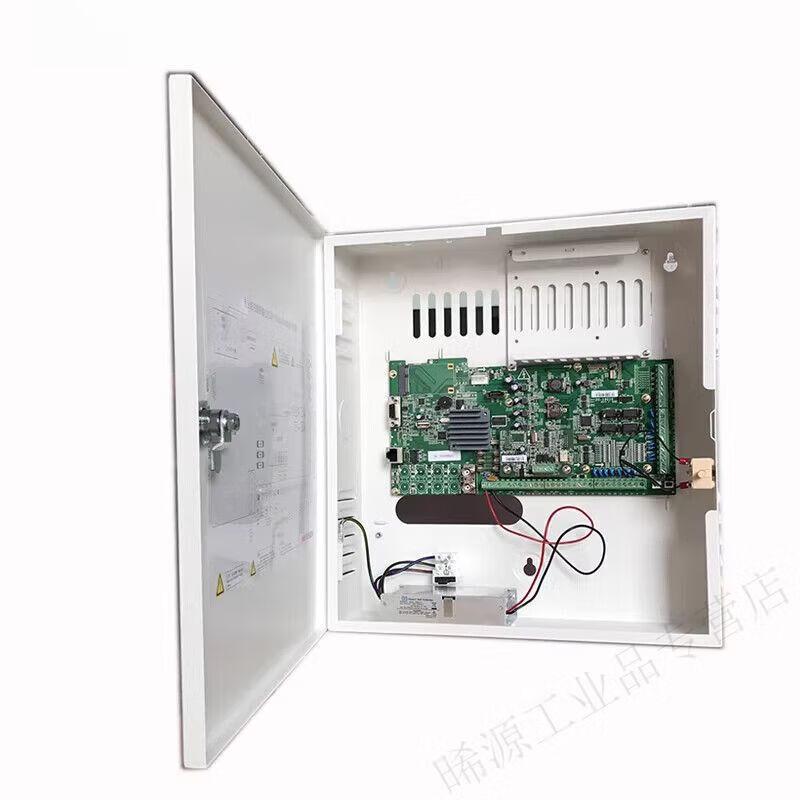 Hikvision 29A08-BN 8-Zone Infrared Alarm Host
