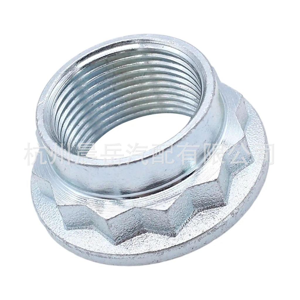 BMW 12bodová matice náboje kola 33406799223