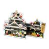 Hallmark Christmas Greeting 3D Christmas Castle 836580 Card, II,