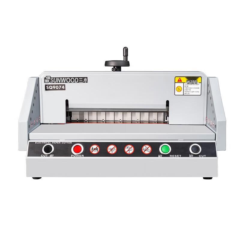 SUNWOOD SQ9074 Manual Precision Desktop Paper Trimmer