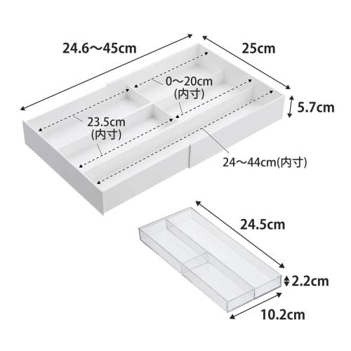 Yamazaki Tower Extendable & Sliding Cutlery Tray, White, Approx. W25 x D24.6-45 x H5.7cm, Extendable Drawer, Cutlery Storage, Model 3382