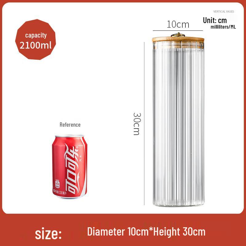 Striped Glass Food Storage Jar