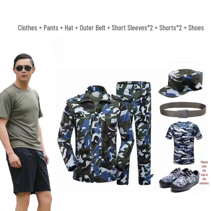 

NINEDOMAIN Summer Camouflage Training Uniform 6-Piece Set 4XL