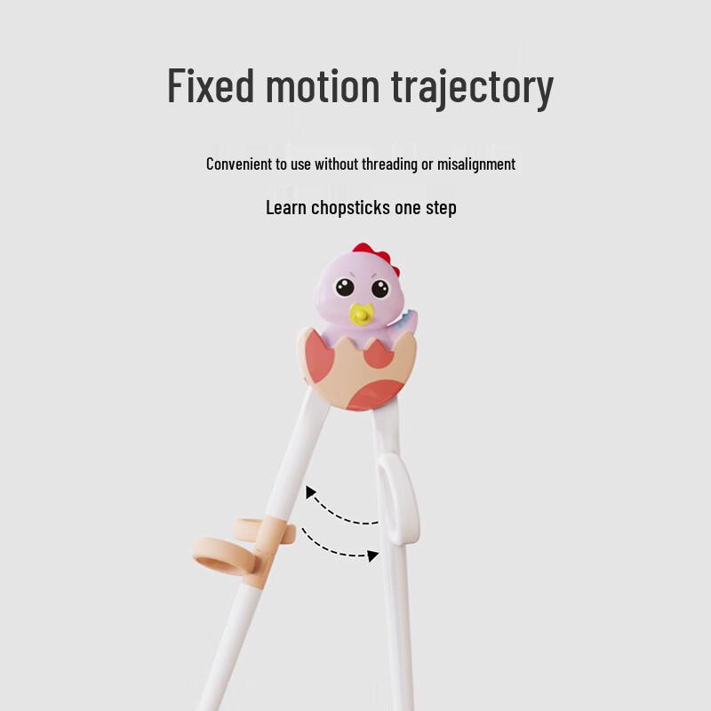Jiayi Baby Kleinkind Trainings Essstäbchen Set