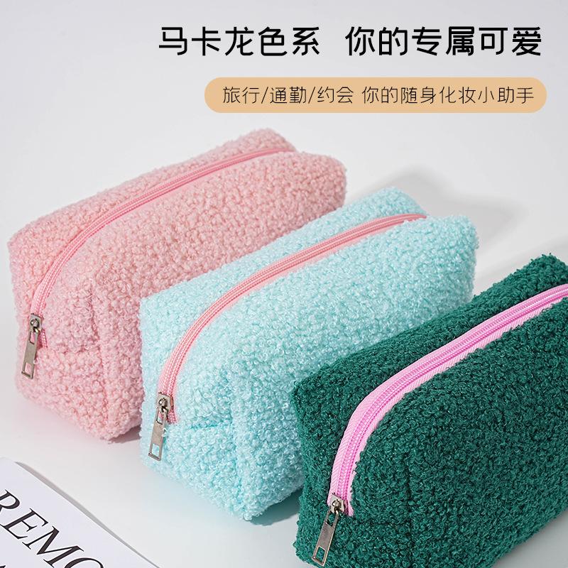 2026 Cute Zipper Plush Large Solid Color Cosmetic Bag Makeup Bag for Women Travel Make Up Toiletry Bag Washing Pouch Pen Pouch L