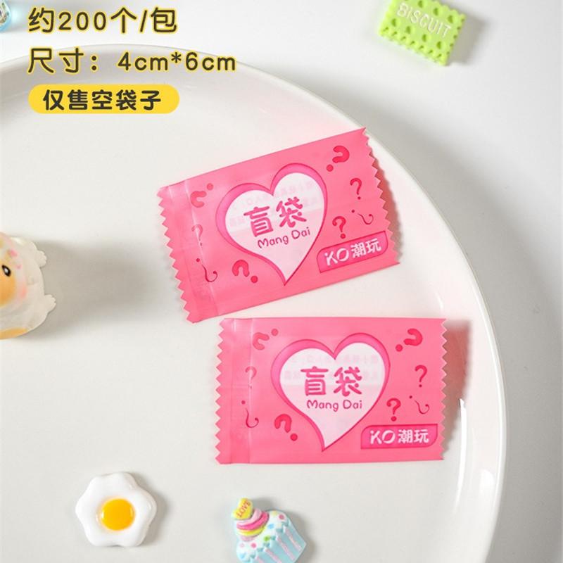 100/200Pcs Blind Bags New Empty Bag House Decoration Candy Party Gift Packaging More Size Choose
