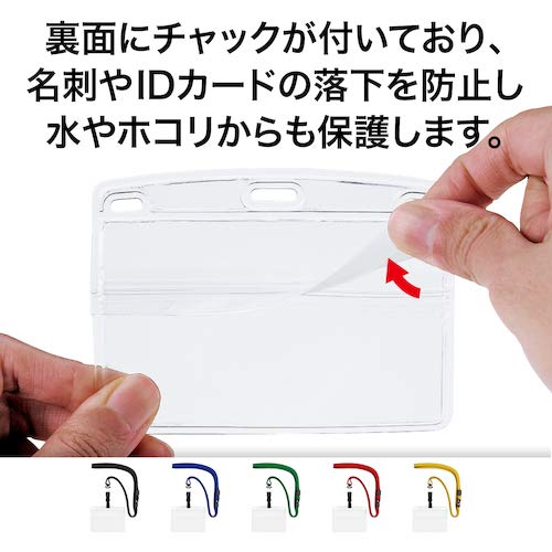 Open Industrial Hanging Name Badge, Name Plate, Card Holder, Removable, 10-Pack, Zippered, Soft Case, Blue, NL-5-BU