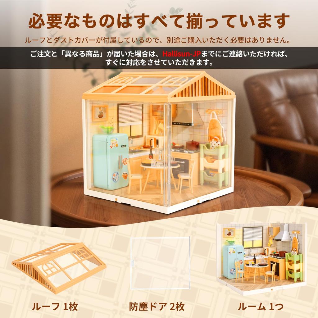 Hallisun DIY Miniaturhaus Kunststoff Puppenhaus Möbel Spielzeugfigur Haus für mit USB-Licht Staubschutzabdeckung und Kleiner 3D Bastelbausatz Geeignet für