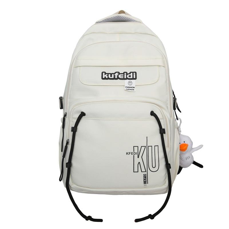 New Fashionable and Trendy Large Capacity Nylon Backpack for Men, Versatile Computer Backpack for Middle and High School Students