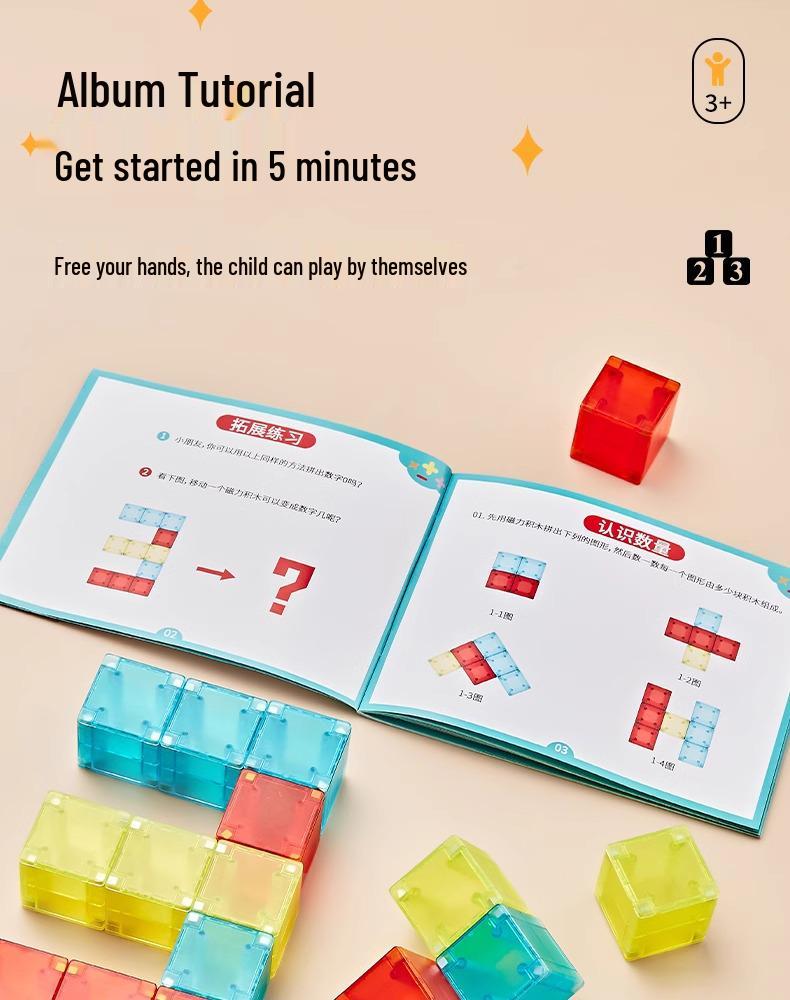 DiGe Magnetic Cube Blocks: 3CM Strong Magnets for Kids, 30-Piece Set for Math and Early Education Geometric Number Sense Teaching Aids.