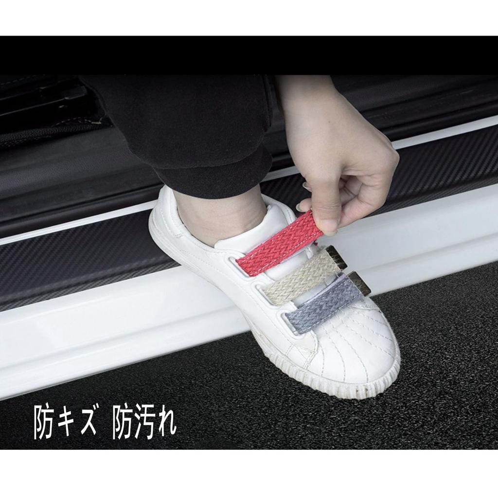 Czarny Nissan Nowa Sakura Seria B6AW Seria KE0 R4.6~ Samochodowa Ochrona Progu Bocznego