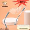 Children's TR90 Prescription Glasses Frame for Boys & Girls, Anti-Blue Light, Minimalist, Ages 8-12