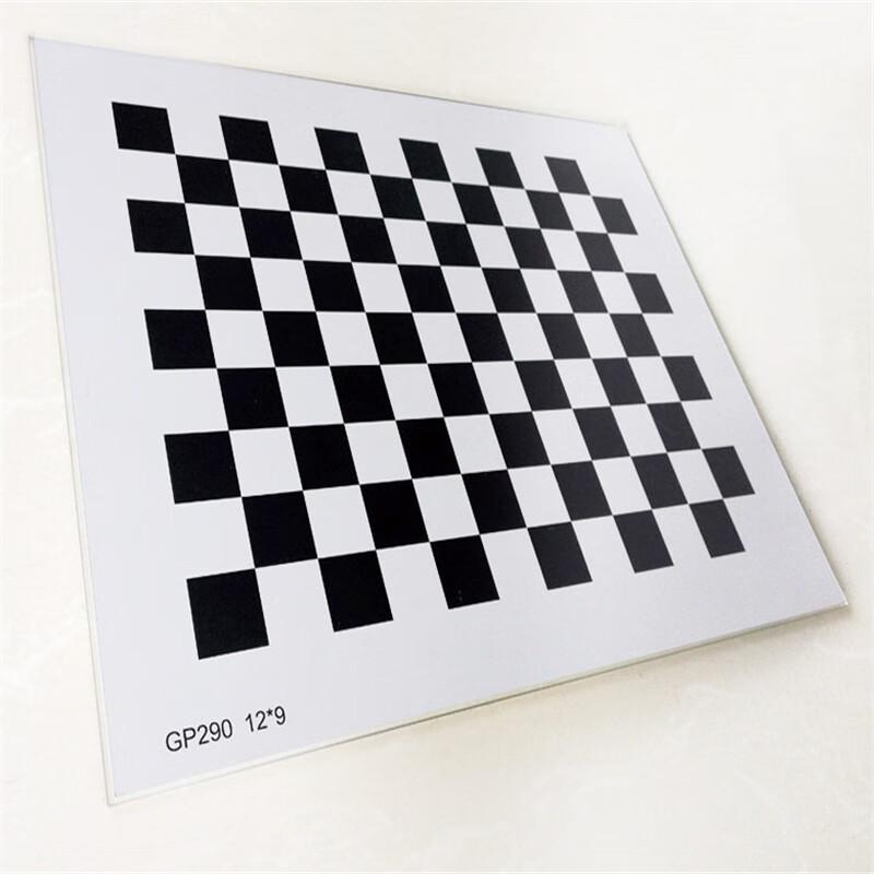 Ruijianhong Diffuse Alumina Checkerboard Calibration Board