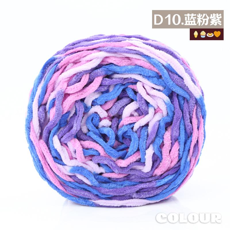 Round Strand Hollow Cotton Thread 2Mm Medium Coarse Cotton And Linen Hand-Woven Diy Crocheted Hat Thread Bag Material Hollow Yarn